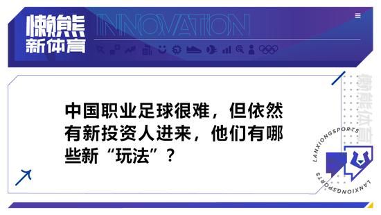 导演以幽默方式介绍了线上线下官宣的演员后，还神秘宣布影片还有部分演员后续将逐一揭晓，引人好奇